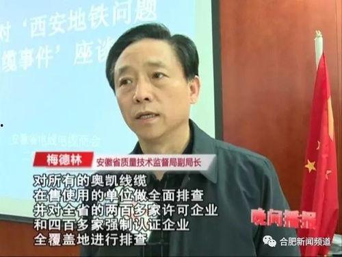 梅德林,探寻南美秘境的绿色奇迹