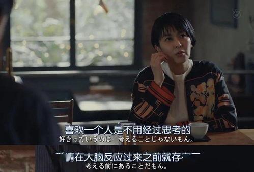 都重生了谁还当恋爱脑啊,谁还沉溺于恋爱幻想？