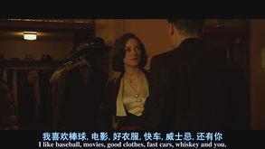 公众之敌(粤语版),粤韵激荡的黑色风暴