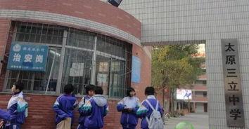 想去学校,走进梦想中的学府