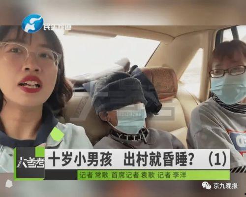 昏睡之后,探寻梦境与现实交织的奇妙旅程