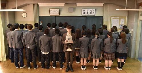 3年A班:从现在起