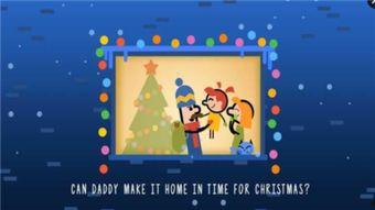 回家过圣诞,归途中的温馨时光