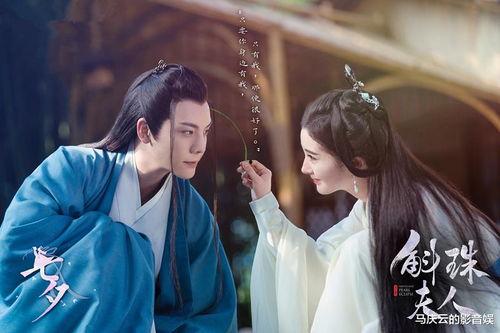 封总，夫人银针会撩火,点燃激情的神秘撩火之旅