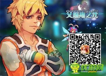 艾瑞斯,揭秘科技巨头背后的创新力量