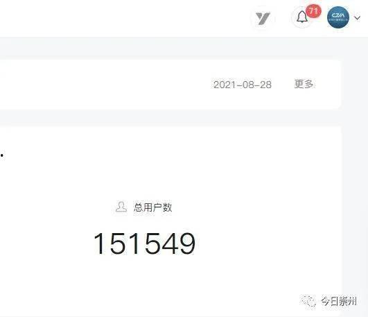 请给我寄粉丝信,一封寄往偶像的真挚信笺