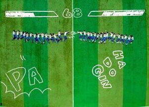 别后悠悠君莫问,君莫问相思何时了