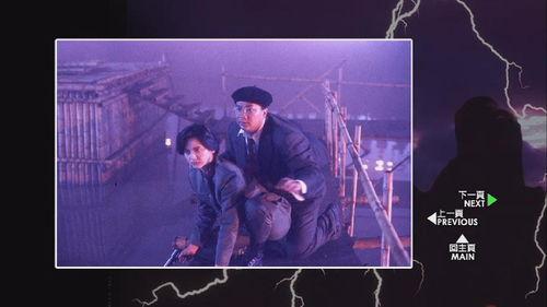 卫斯理之霸王卸甲,霸王卸甲,揭秘神秘古墓之谜