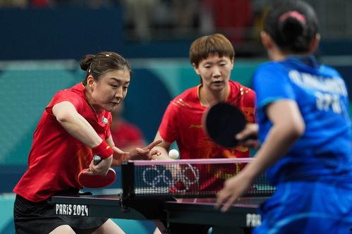 巴黎奥运会乒乓球女团金牌赛：中国vs日本