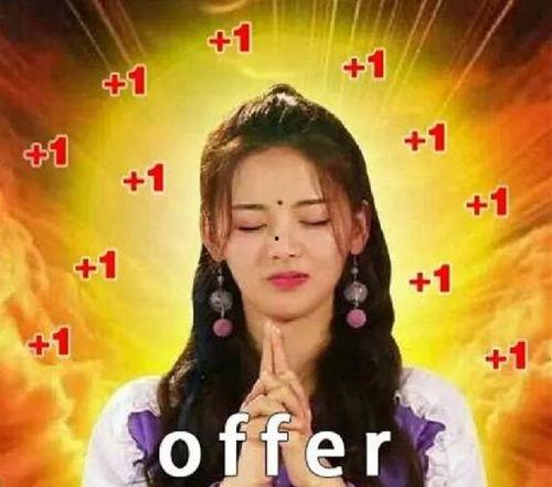 天降锦鲤双宝炸王府,天降奇缘,炸裂宫廷风云